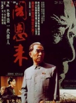 亚洲精品高清在线
